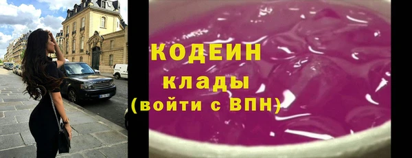 амф Аркадак