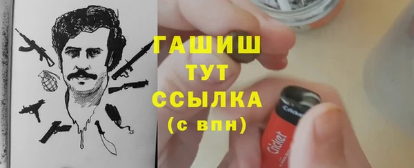 амф Аркадак