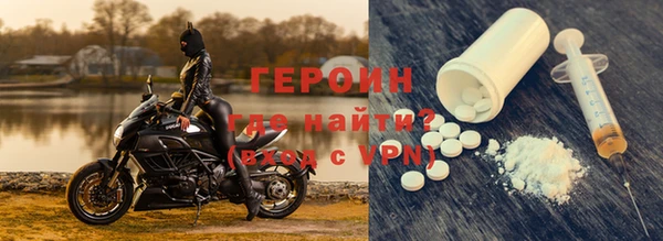 сатива Арсеньев