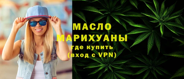 амф Аркадак