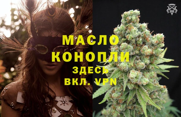 амф Аркадак