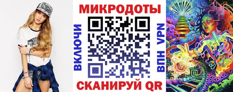 Псилоцибиновые грибы MAGIC MUSHROOMS Сибай