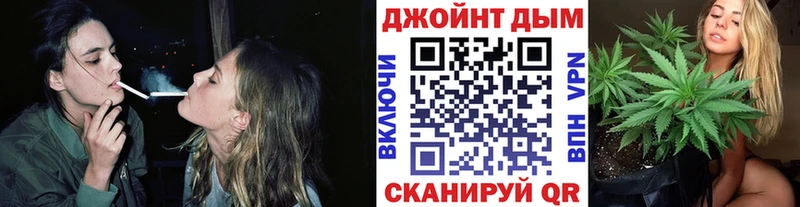 МАРИХУАНА гибрид  где найти   гидра как зайти  Сибай 
